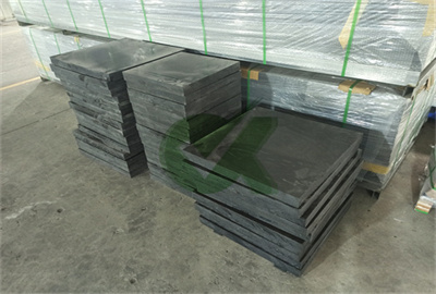 <h3>2 inch thick matte hdpe plastic sheets for Marine land </h3>
